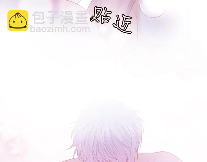 名門摯愛 - 第249  隱秘的夢(2/3) - 4