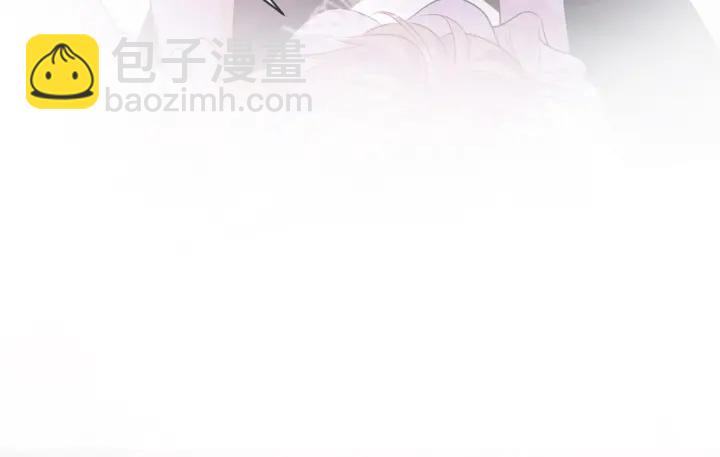 名門摯愛 - 第249  隱秘的夢(2/3) - 6