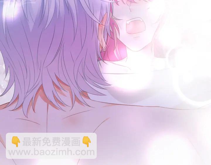 名門摯愛 - 第249  隱秘的夢(2/3) - 8