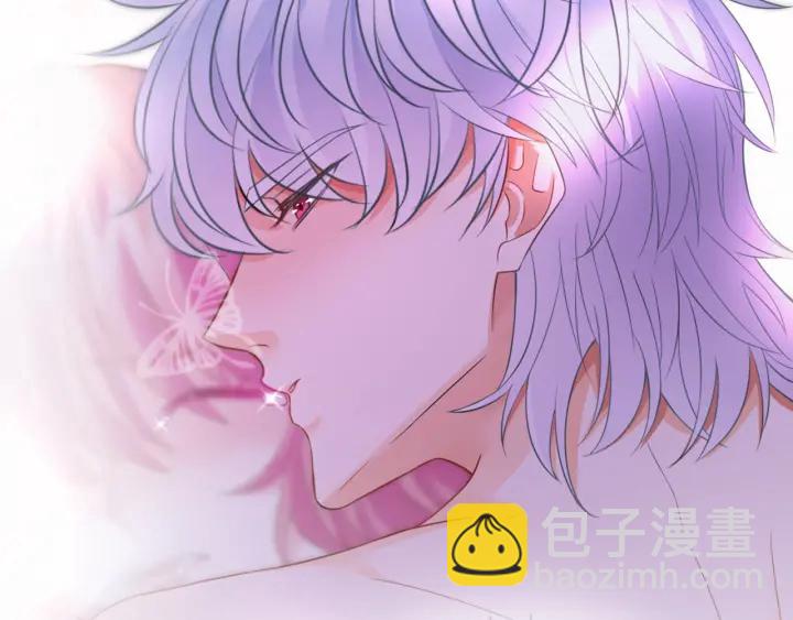 名門摯愛 - 第249  隱秘的夢(2/3) - 2
