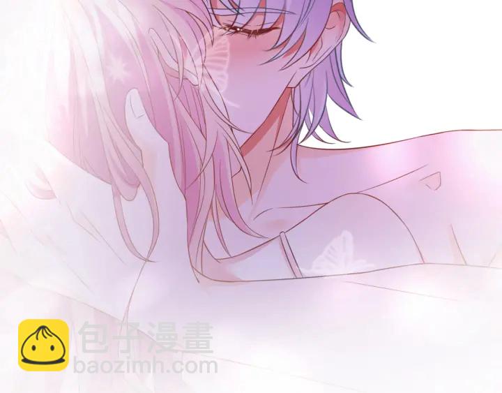 名門摯愛 - 第249  隱秘的夢(2/3) - 5