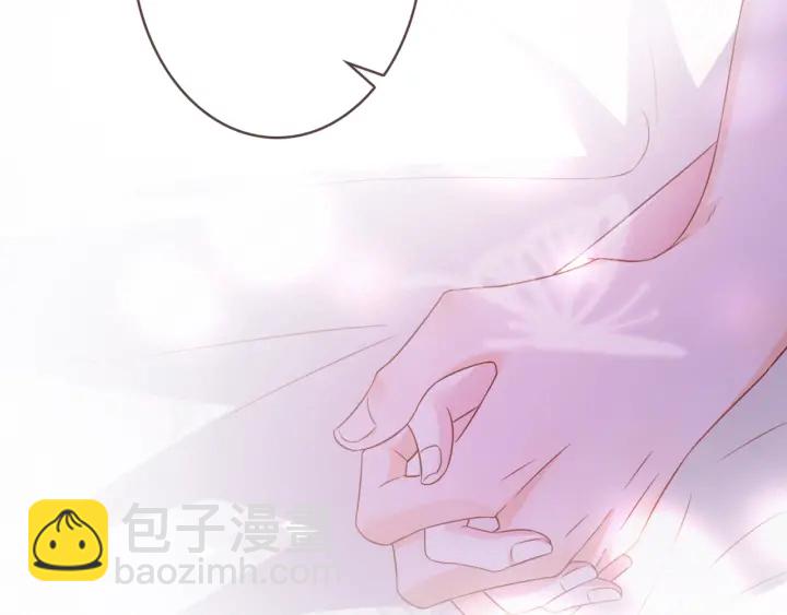 名門摯愛 - 第249  隱秘的夢(2/3) - 7