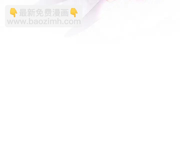 名門摯愛 - 第249  隱秘的夢(2/3) - 8