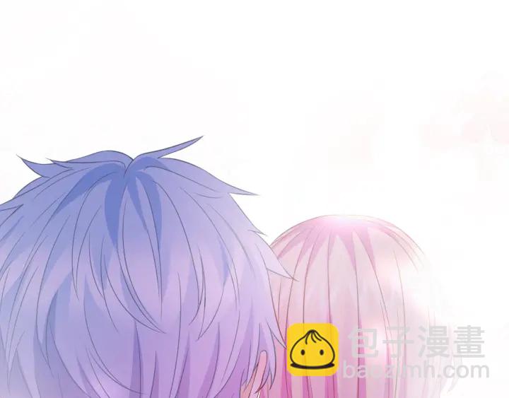 名門摯愛 - 第249  隱秘的夢(2/3) - 4