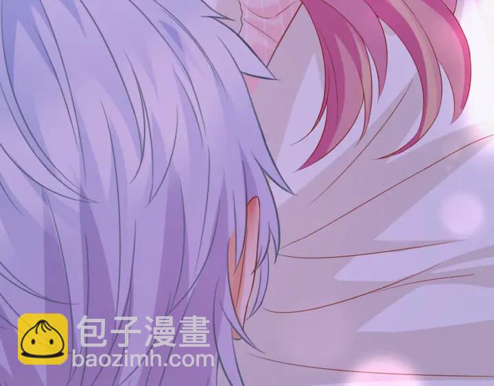 名門摯愛 - 第249  隱秘的夢(2/3) - 5
