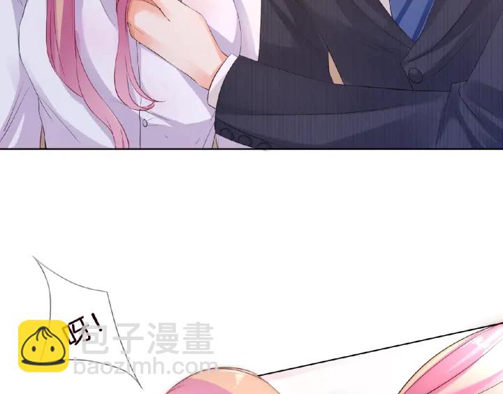 名門摯愛 - 第27話 他出現的好及時(2/2) - 4