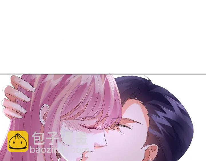 名門摯愛 - 第27話 他出現的好及時(2/2) - 8