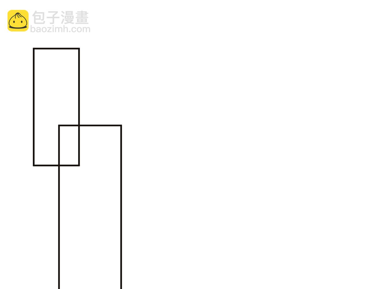 名門摯愛 - 第263  搖擺的內心(1/3) - 7