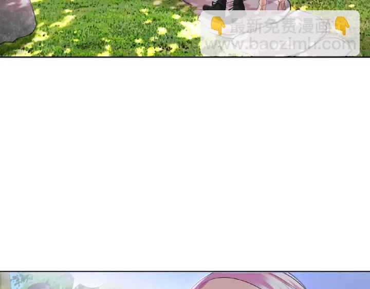 名門摯愛 - 第29話 陰魂不散的男人！(2/2) - 4