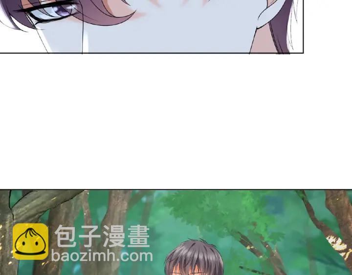 名門摯愛 - 第29話 陰魂不散的男人！(2/2) - 5