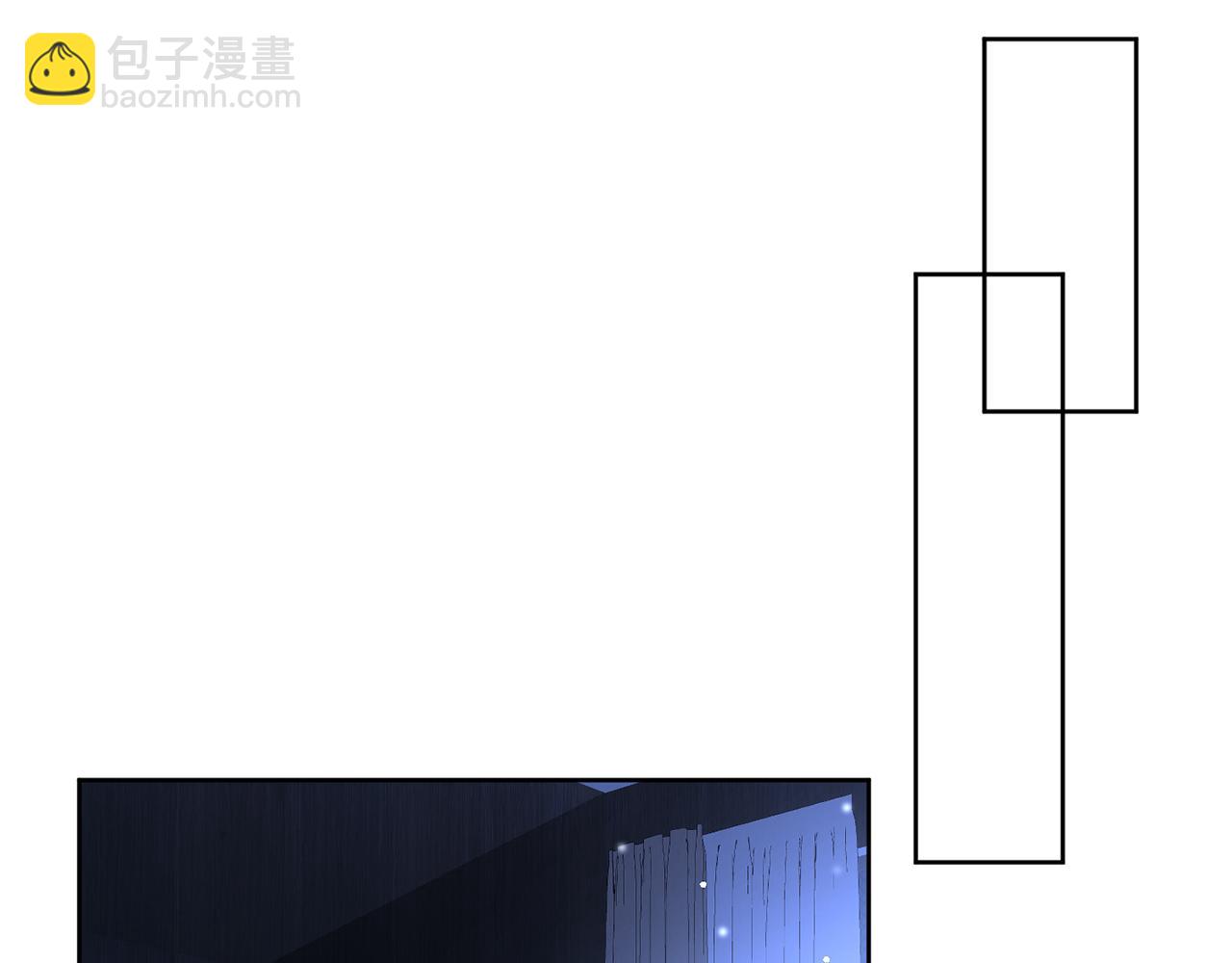 名門摯愛 - 第283  不安的夜晚(2/3) - 6