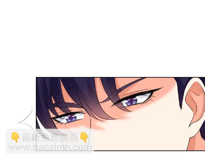 名門摯愛 - 第31話 做我的女人要付出代價(2/2) - 8