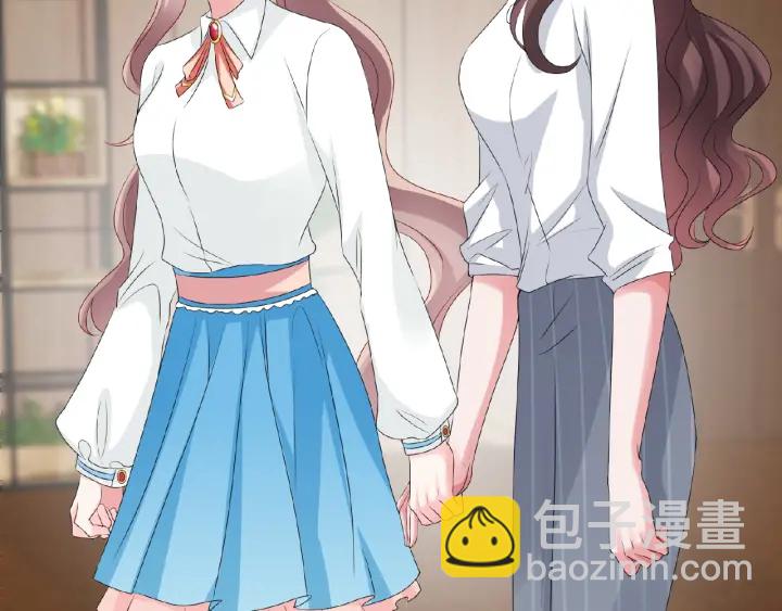 名門摯愛 - 第31話 做我的女人要付出代價(2/2) - 7