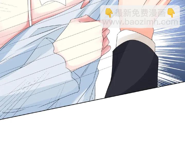 名門摯愛 - 第31話 做我的女人要付出代價(2/2) - 6