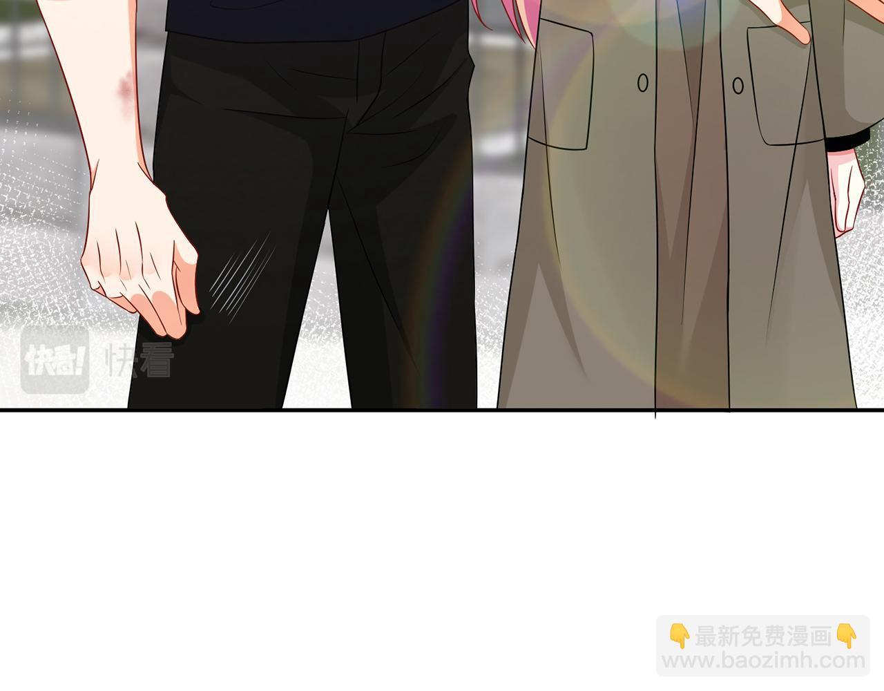 名門摯愛 - 第295話  勸架(1/2) - 3