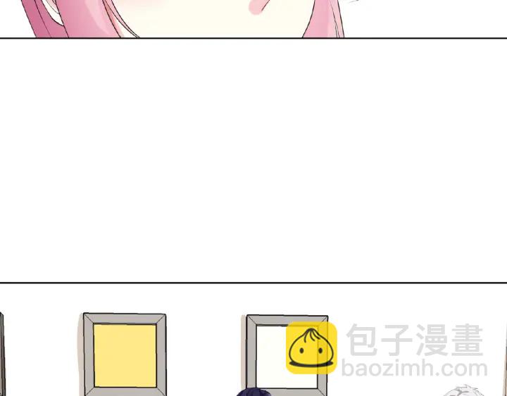 名門摯愛 - 第33話 你要跟我還是他？(2/2) - 4