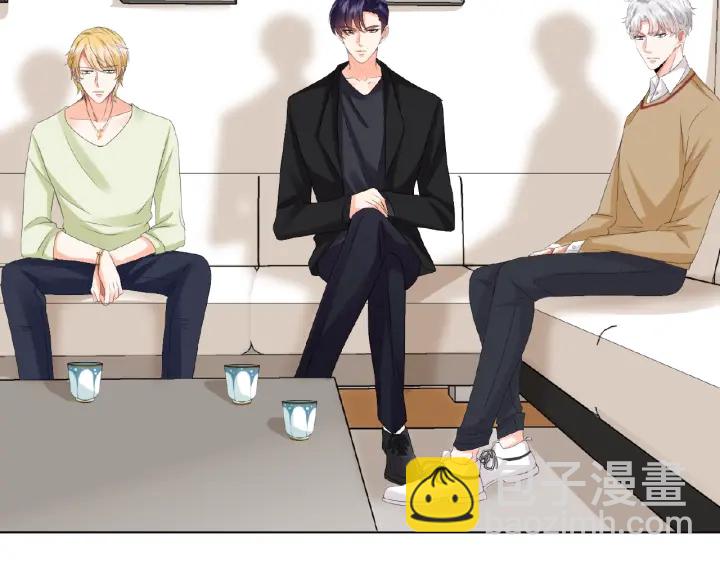 名門摯愛 - 第33話 你要跟我還是他？(2/2) - 5