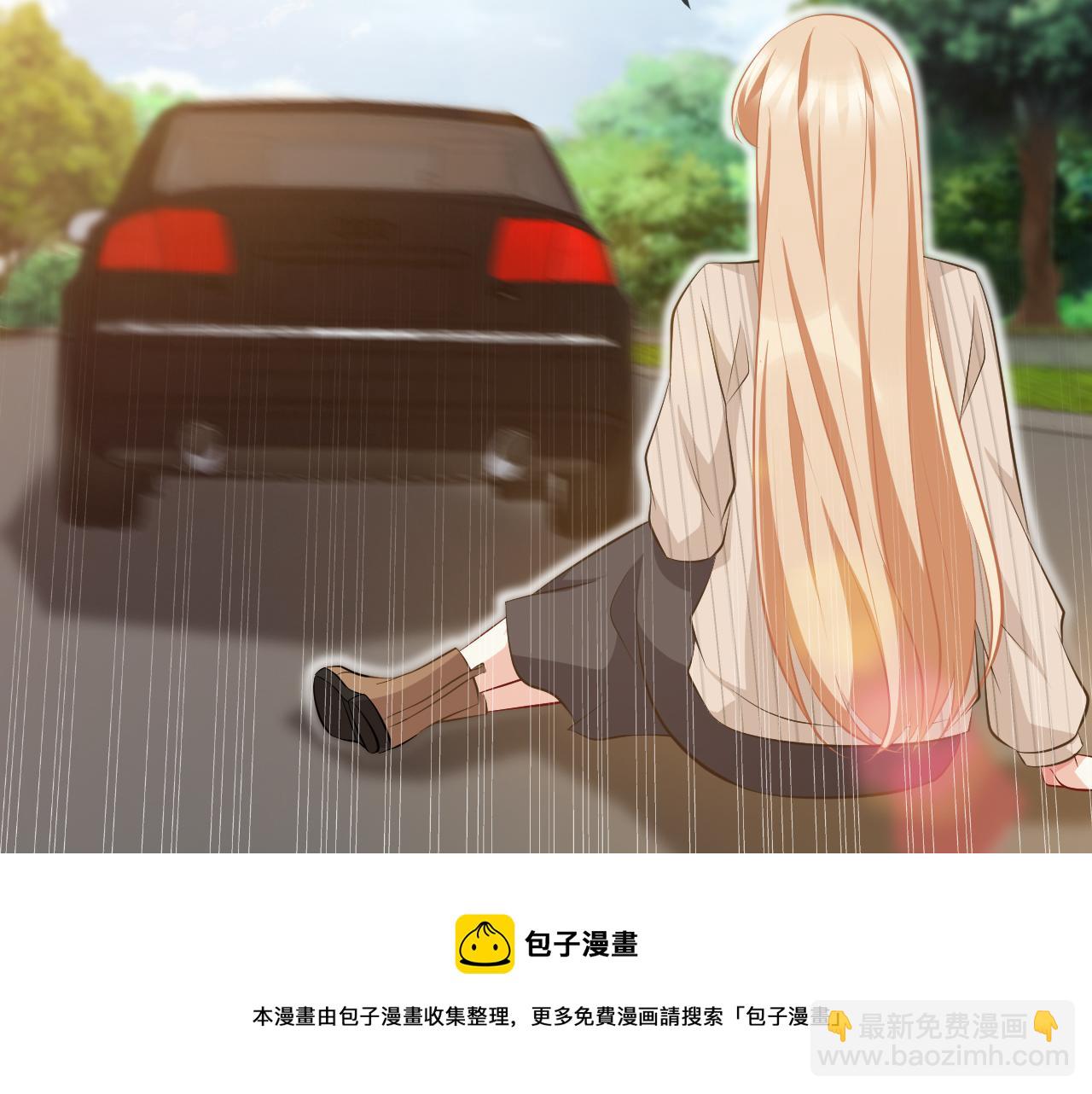名門摯愛 - 第315  殺死名可(3/3) - 3