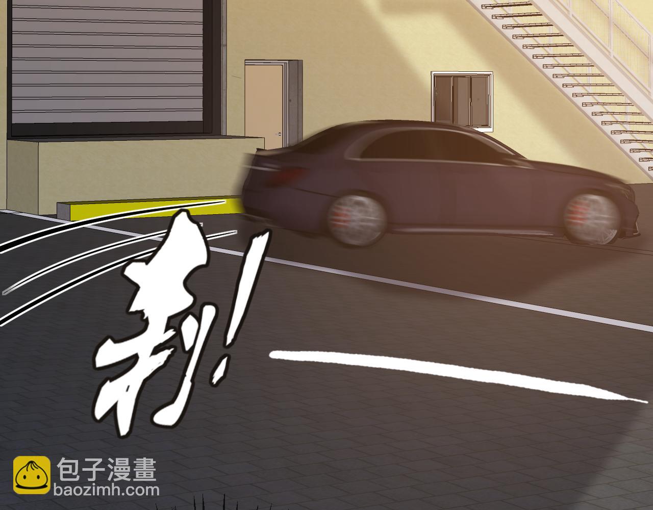名門摯愛 - 第315  殺死名可(3/3) - 3