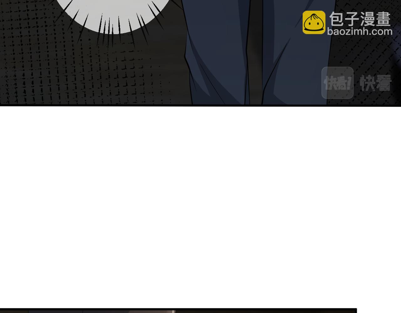 名門摯愛 - 第315  殺死名可(3/3) - 1