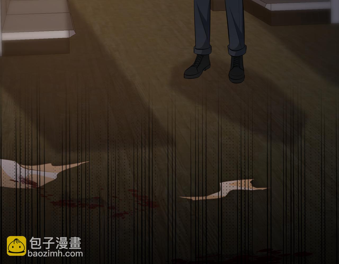名門摯愛 - 第315  殺死名可(3/3) - 5