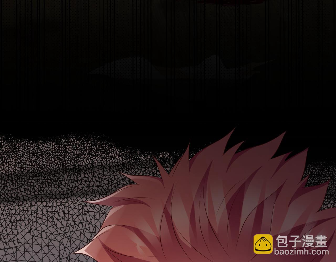 名門摯愛 - 第315  殺死名可(3/3) - 6