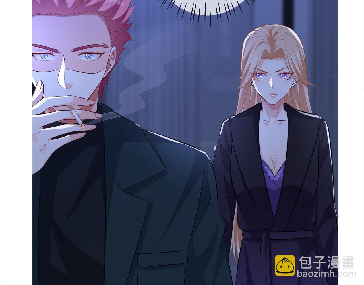 名門摯愛 - 第315  殺死名可(3/3) - 6