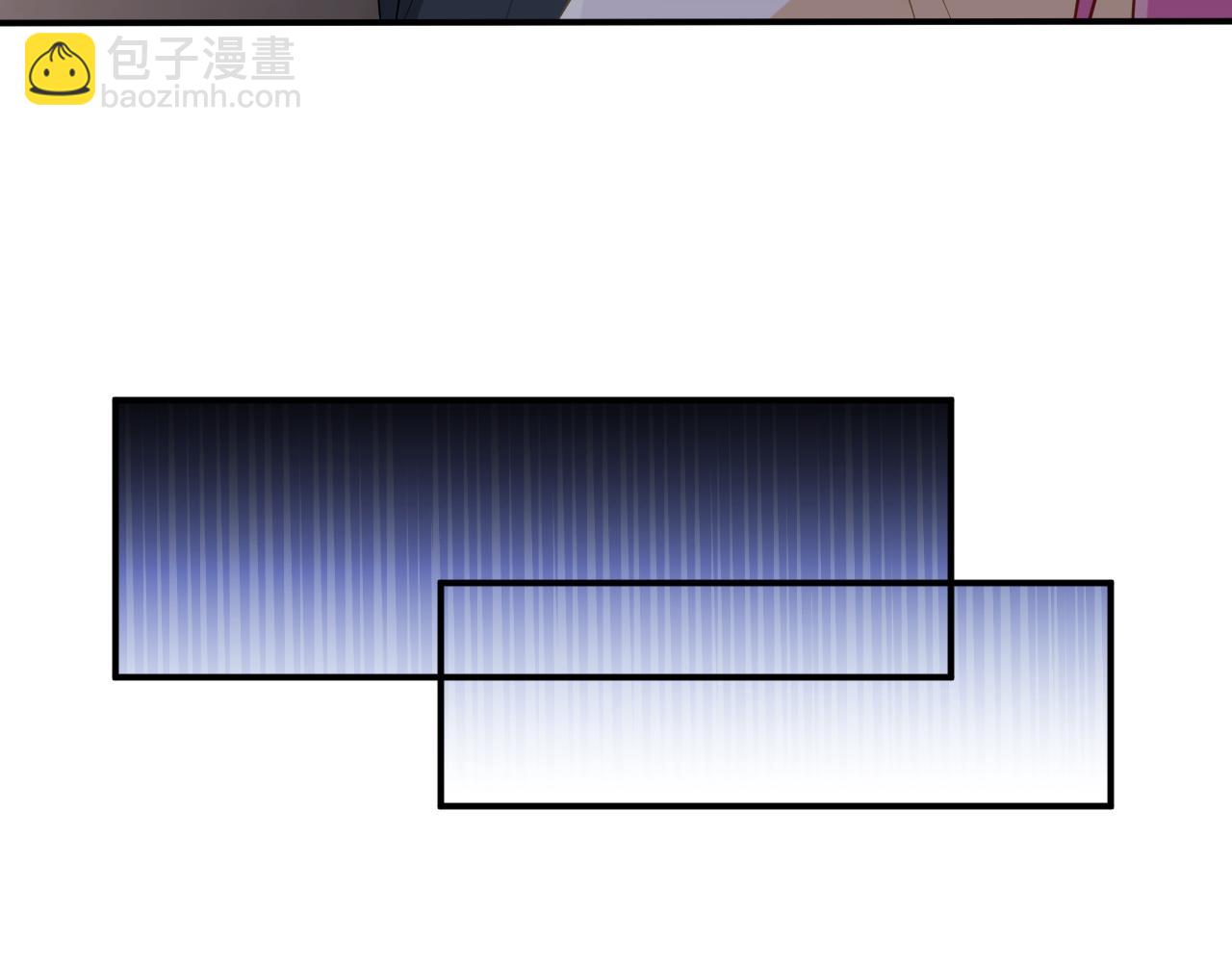 名門摯愛 - 第315  殺死名可(2/3) - 1