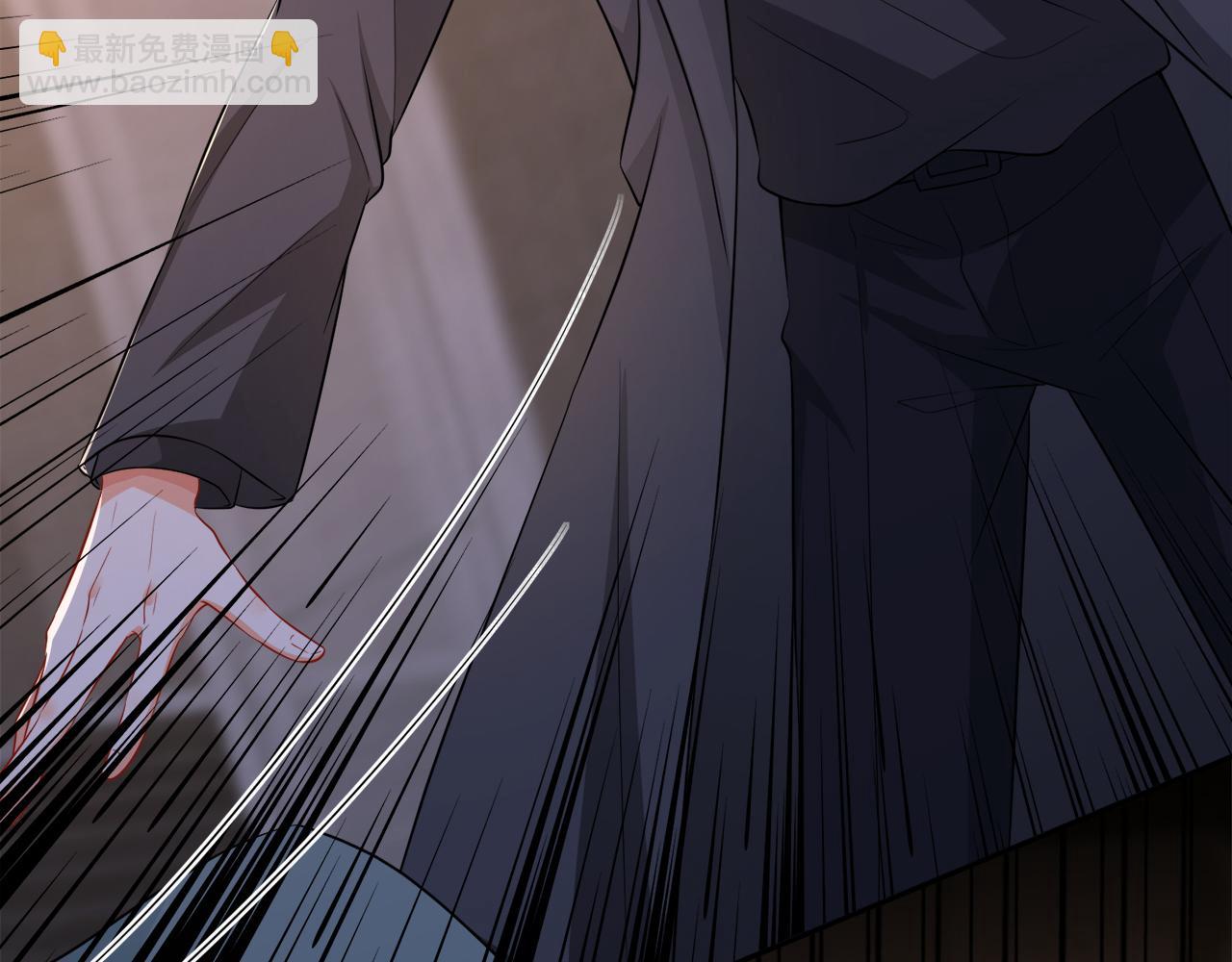 名門摯愛 - 第317  身世曝光(3/3) - 4