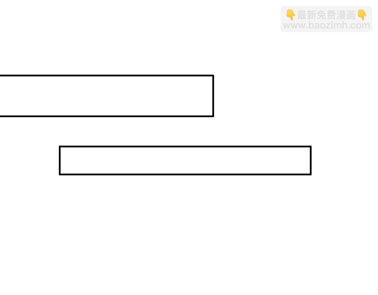 名門摯愛 - 第319  一槍致命(1/3) - 4