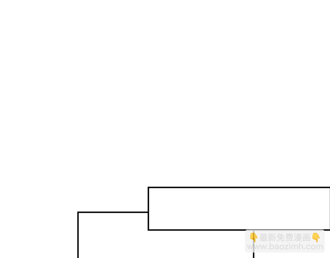 名門摯愛 - 第327  連城的懷疑(1/3) - 4