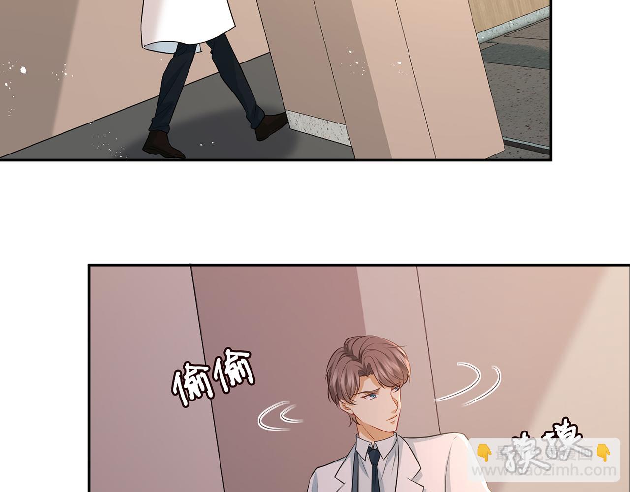 名門摯愛 - 第327  連城的懷疑(1/3) - 6