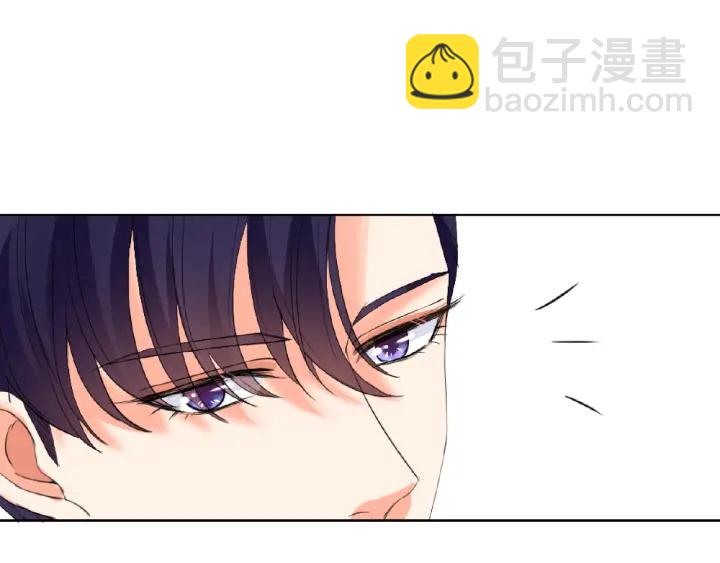 名門摯愛 - 第35話 小公主的生日會(2/2) - 1