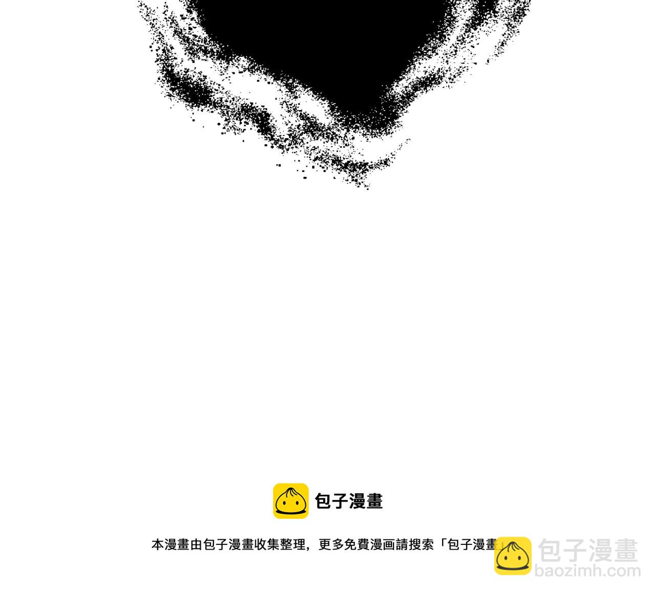 名門摯愛 - 第333  反常的北冥家(3/3) - 2