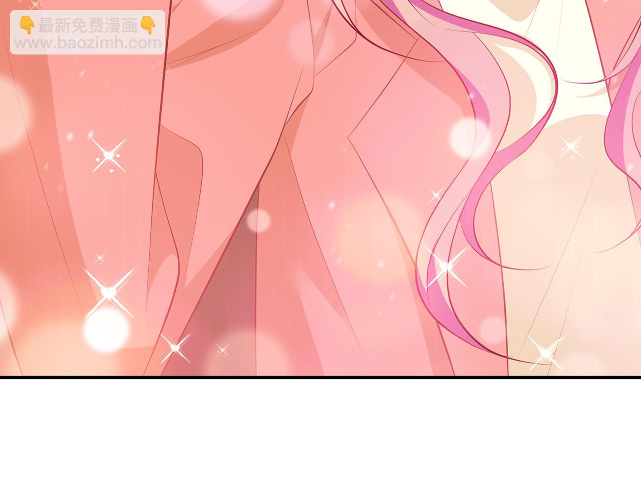 名門摯愛 - 第345話 美色陷阱(3/3) - 3