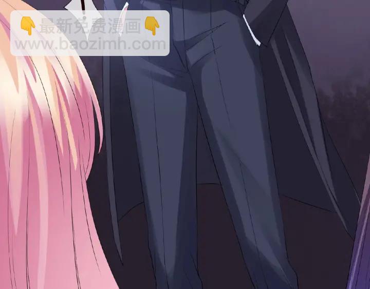 名門摯愛 - 第37話 放開我！(2/2) - 6