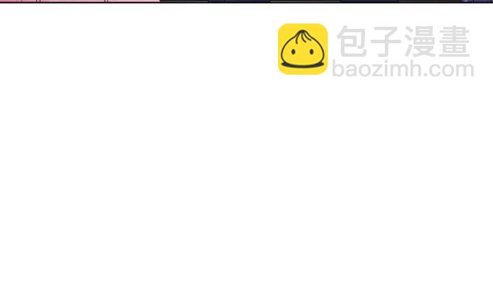 名門摯愛 - 第37話 放開我！(2/2) - 7