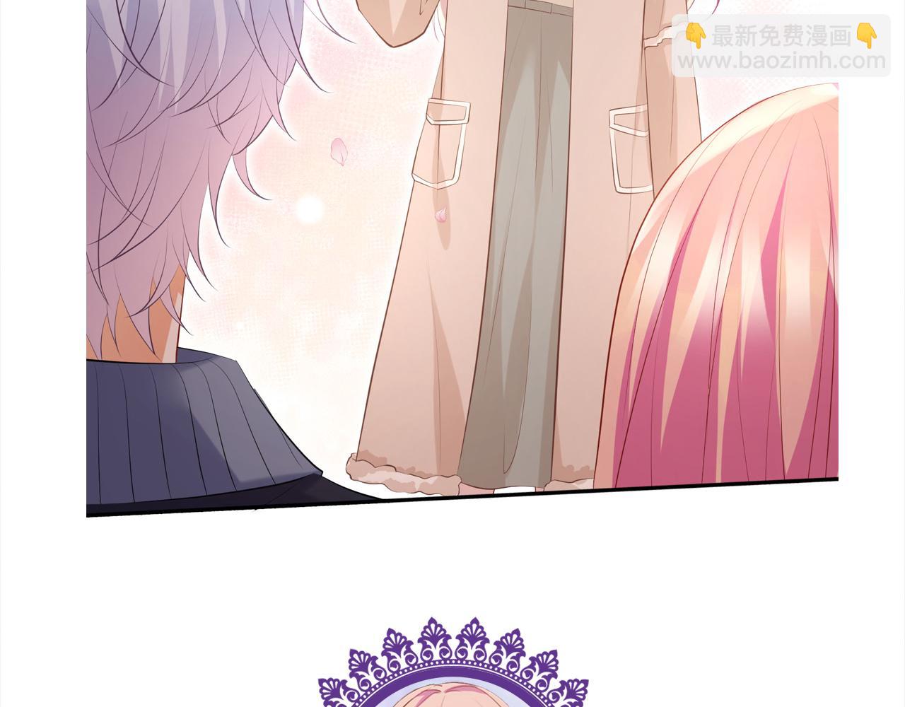 名門摯愛 - 第353話 不可能出現的人(3/3) - 3