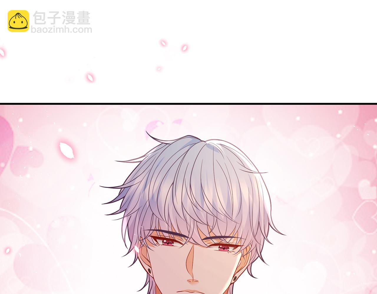名門摯愛 - 第355話 認親(3/3) - 2