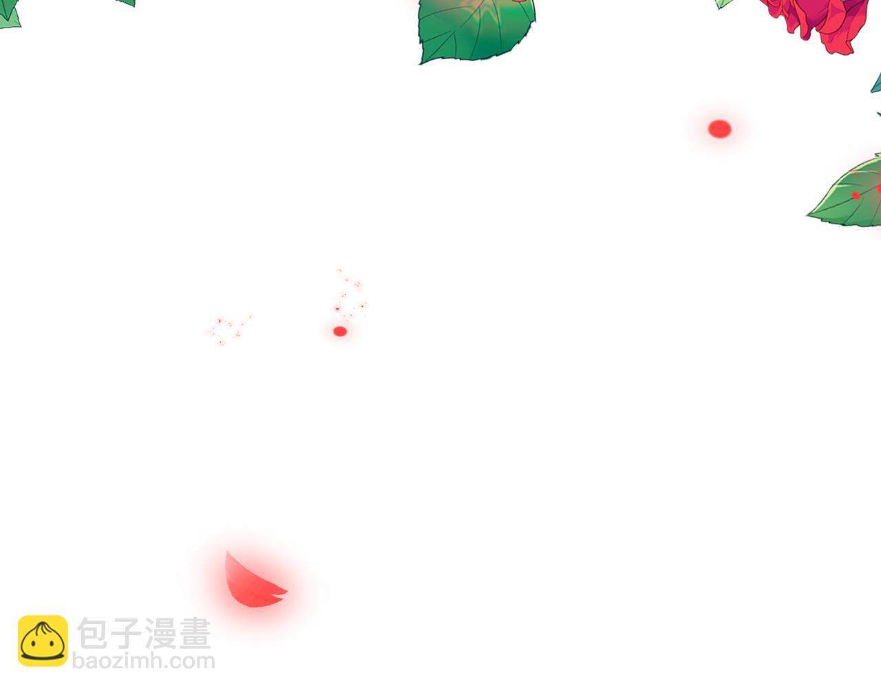 名門摯愛 - 第355話 認親(3/3) - 4