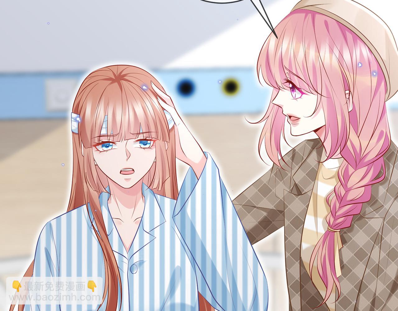 名門摯愛 - 第367 崩潰(1/3) - 6