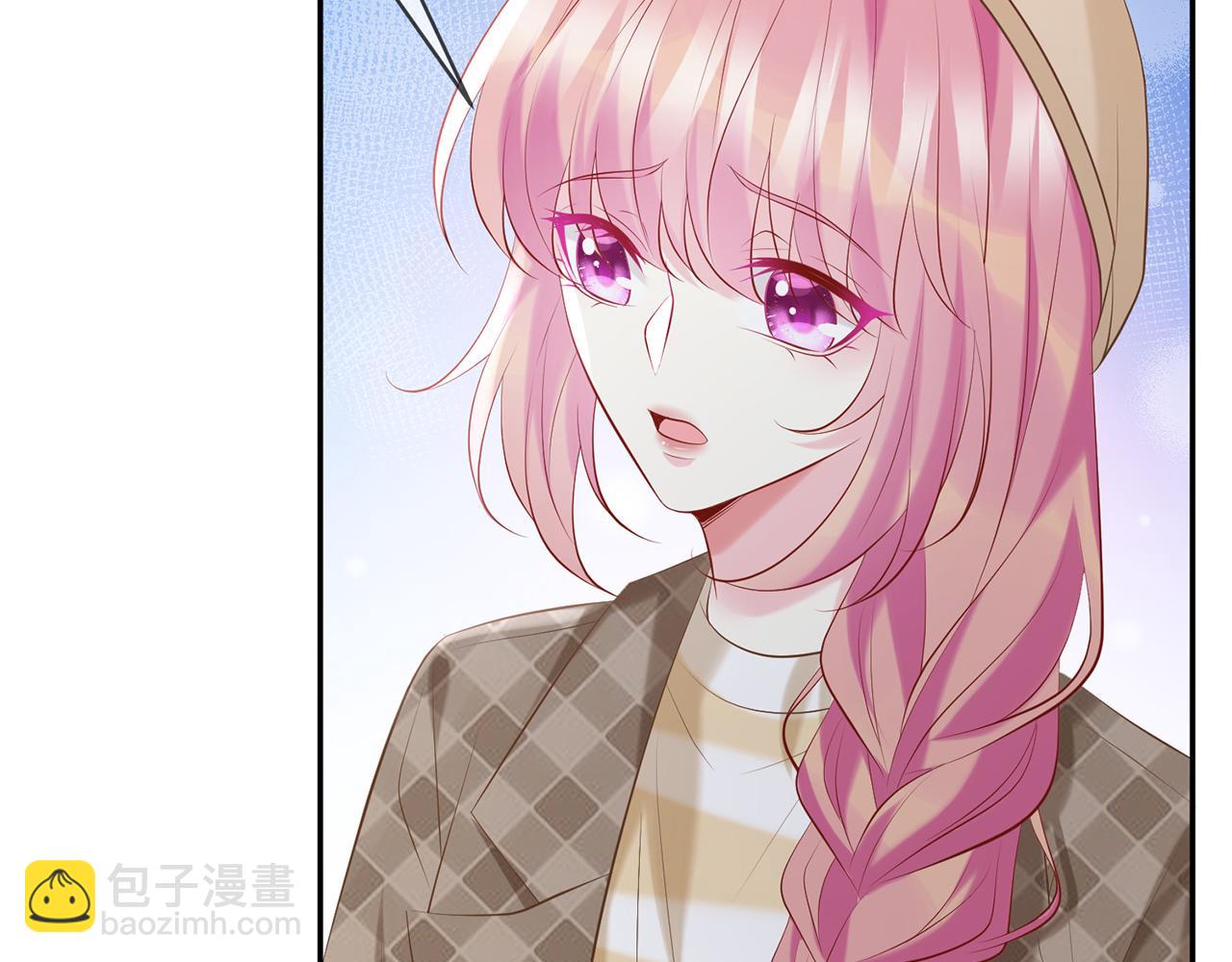 名門摯愛 - 第367 崩潰(1/3) - 1