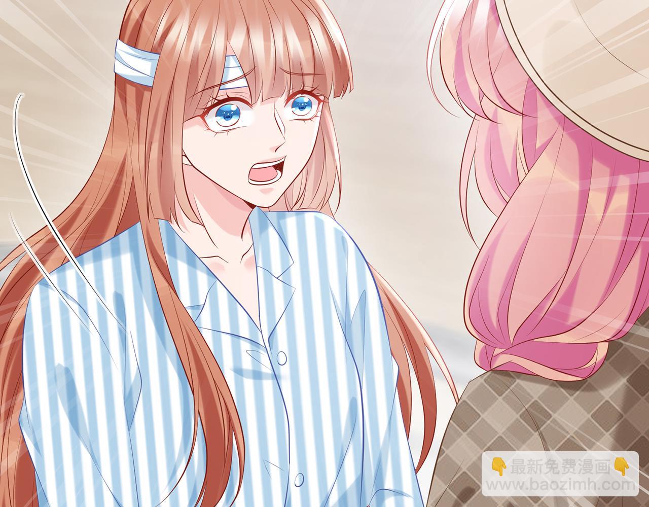 名門摯愛 - 第367 崩潰(1/3) - 7