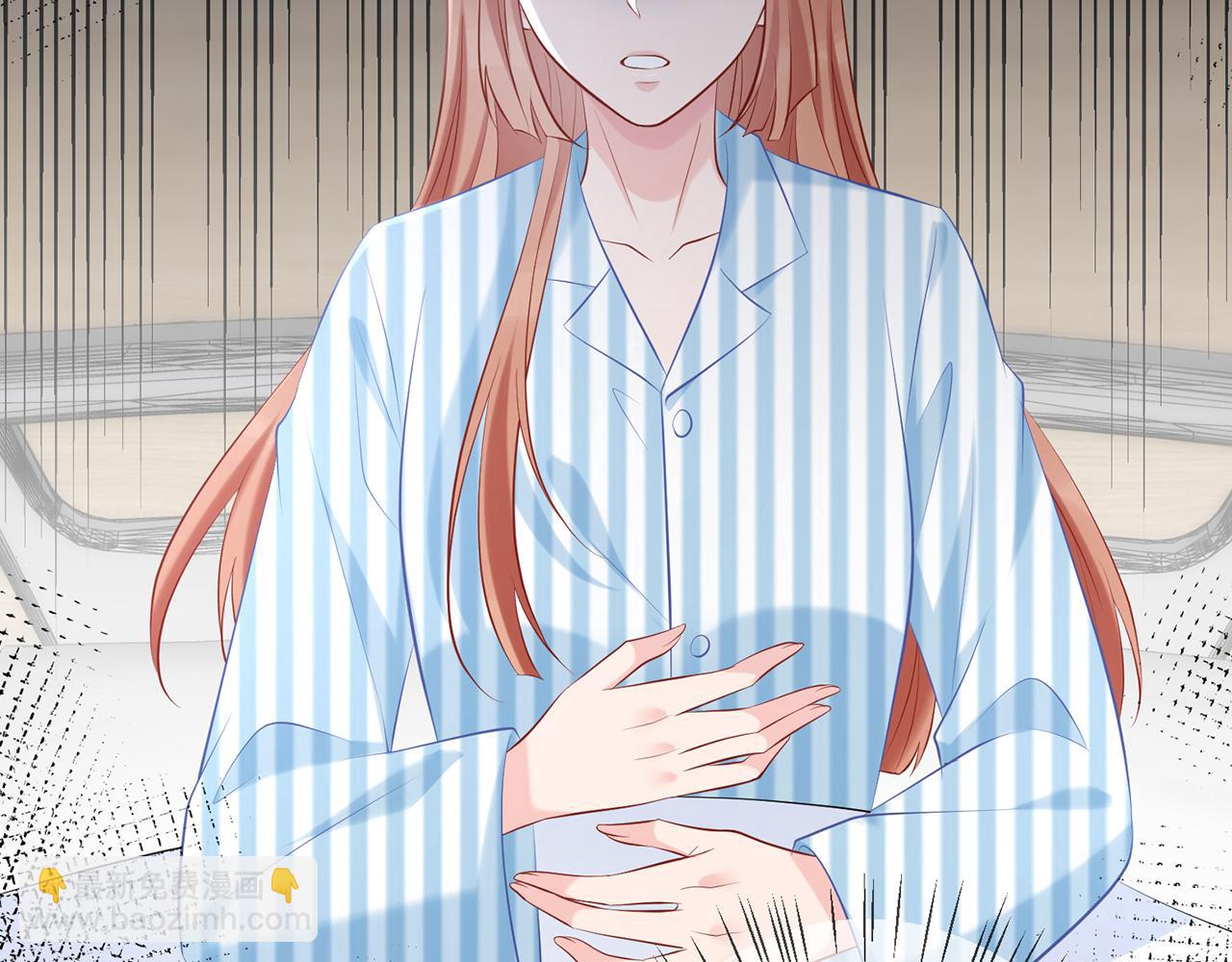 名門摯愛 - 第367 崩潰(1/3) - 5