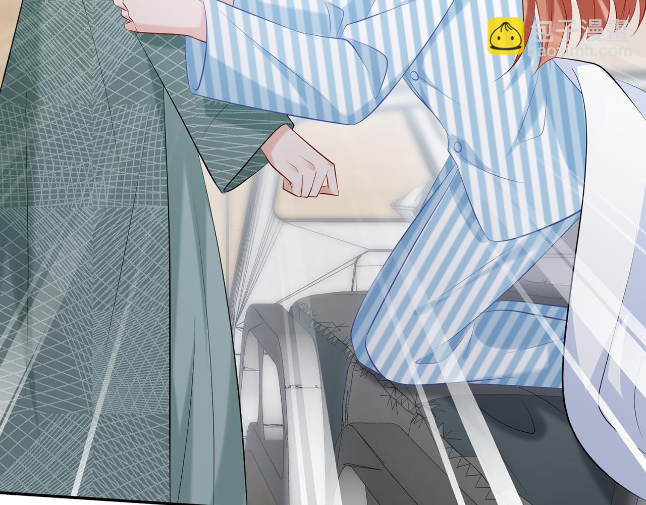 名門摯愛 - 第367 崩潰(1/3) - 2