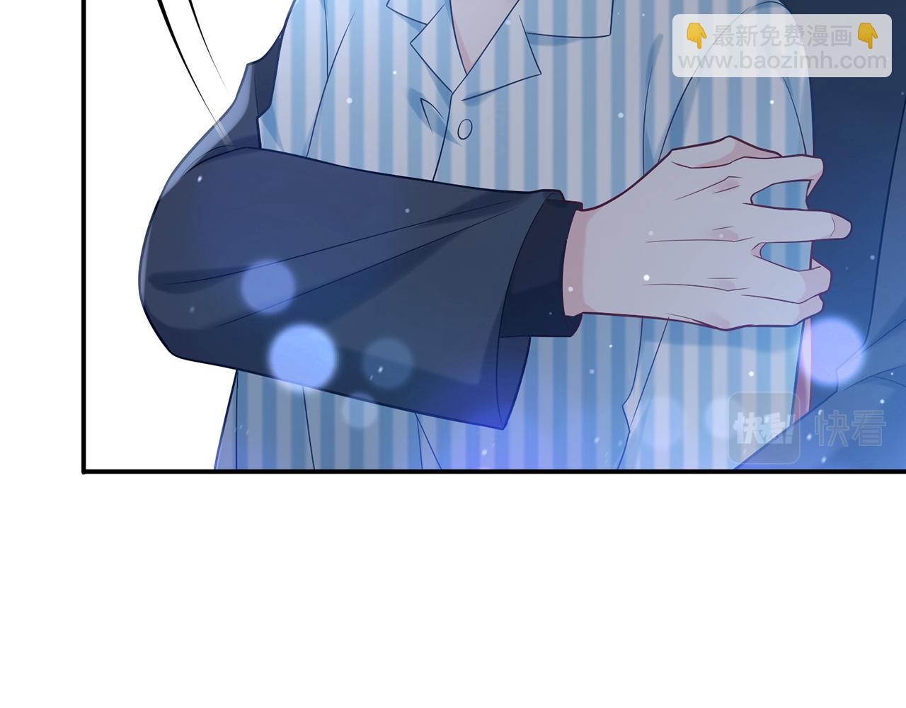 名門摯愛 - 第367 崩潰(2/3) - 3