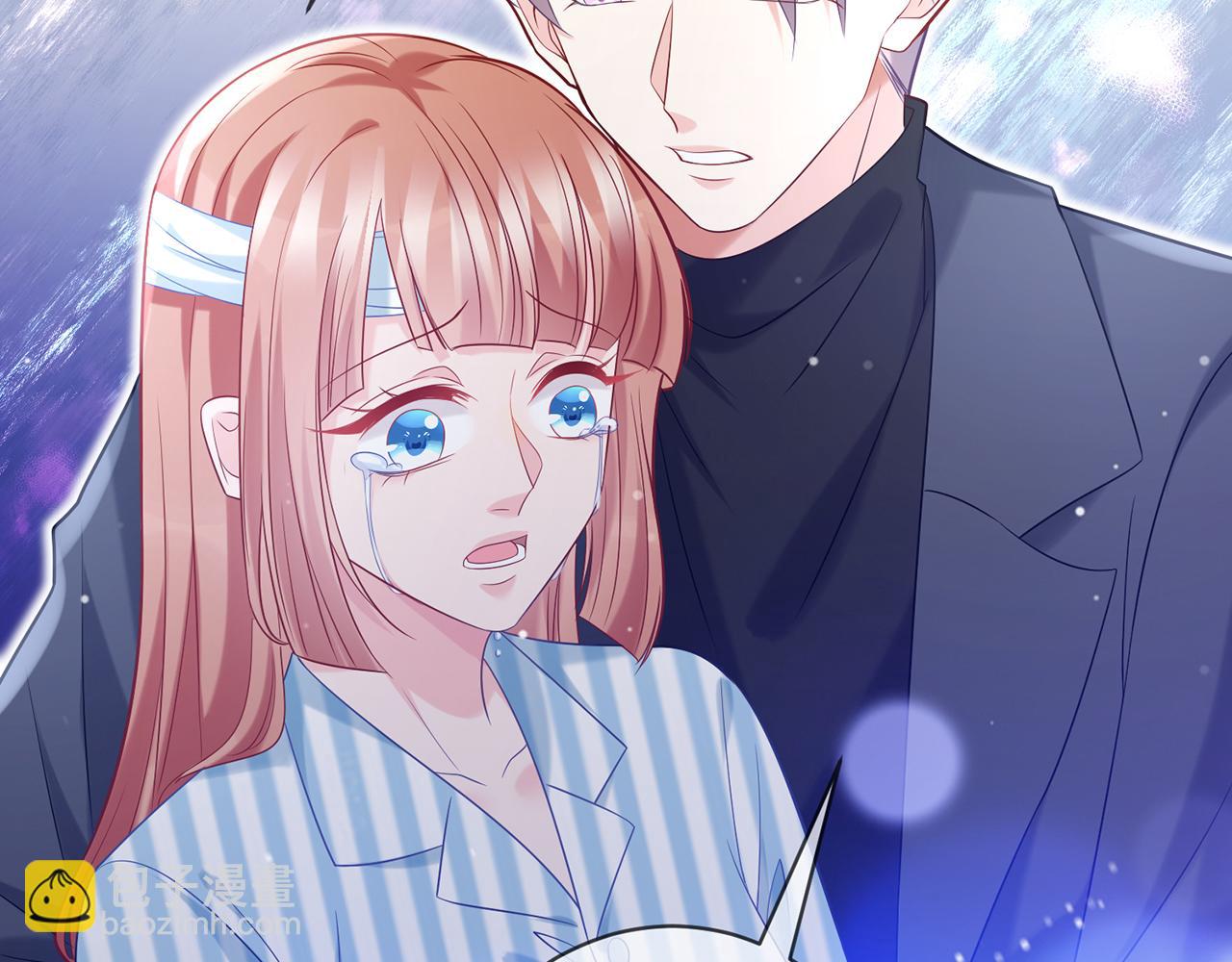 名門摯愛 - 第367 崩潰(2/3) - 5