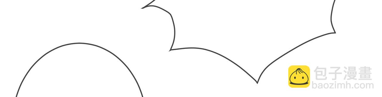 名門摯愛 - 第367 崩潰(2/3) - 6