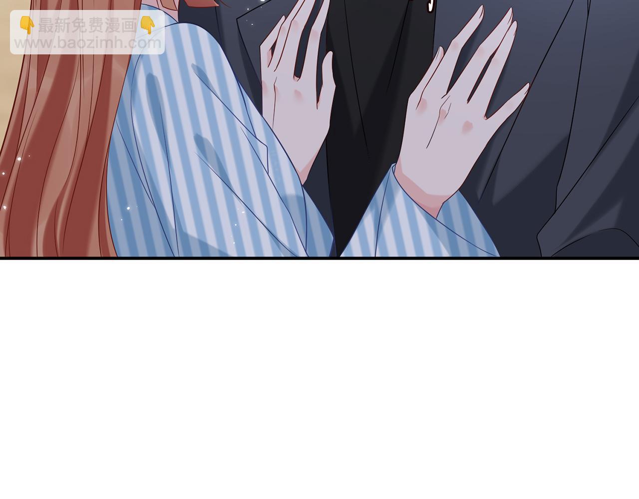 名門摯愛 - 第367 崩潰(2/3) - 3