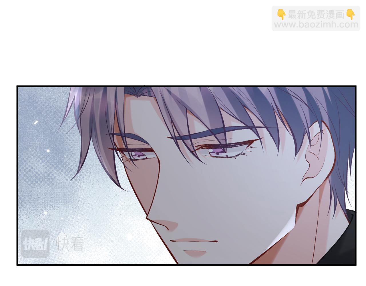 名門摯愛 - 第367 崩潰(2/3) - 5